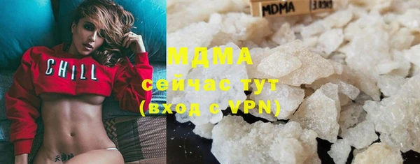 дмт Баксан