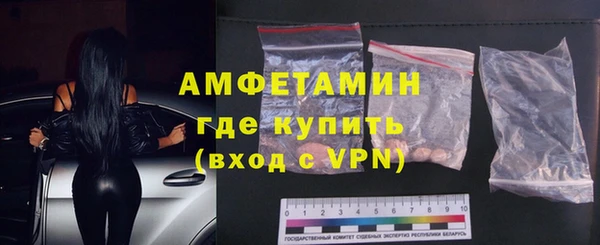 ECSTASY Аркадак