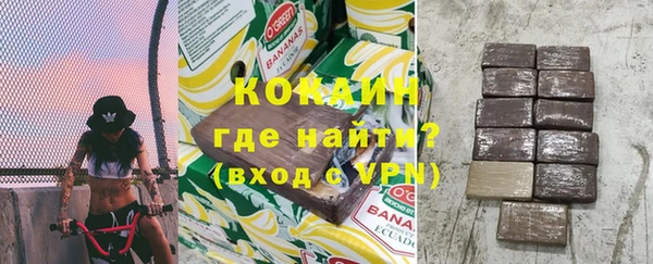 дмт Баксан