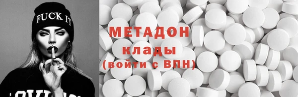 гашик Балабаново