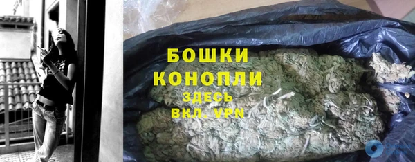 гашик Балабаново