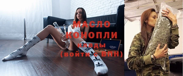 гашик Балабаново