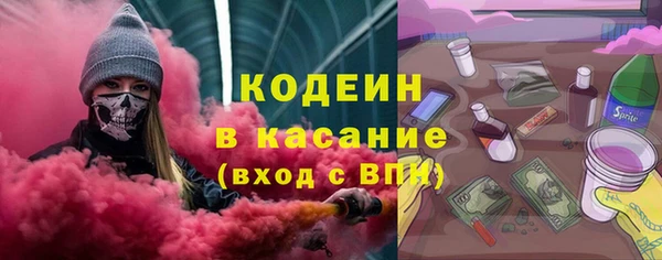 дмт Баксан